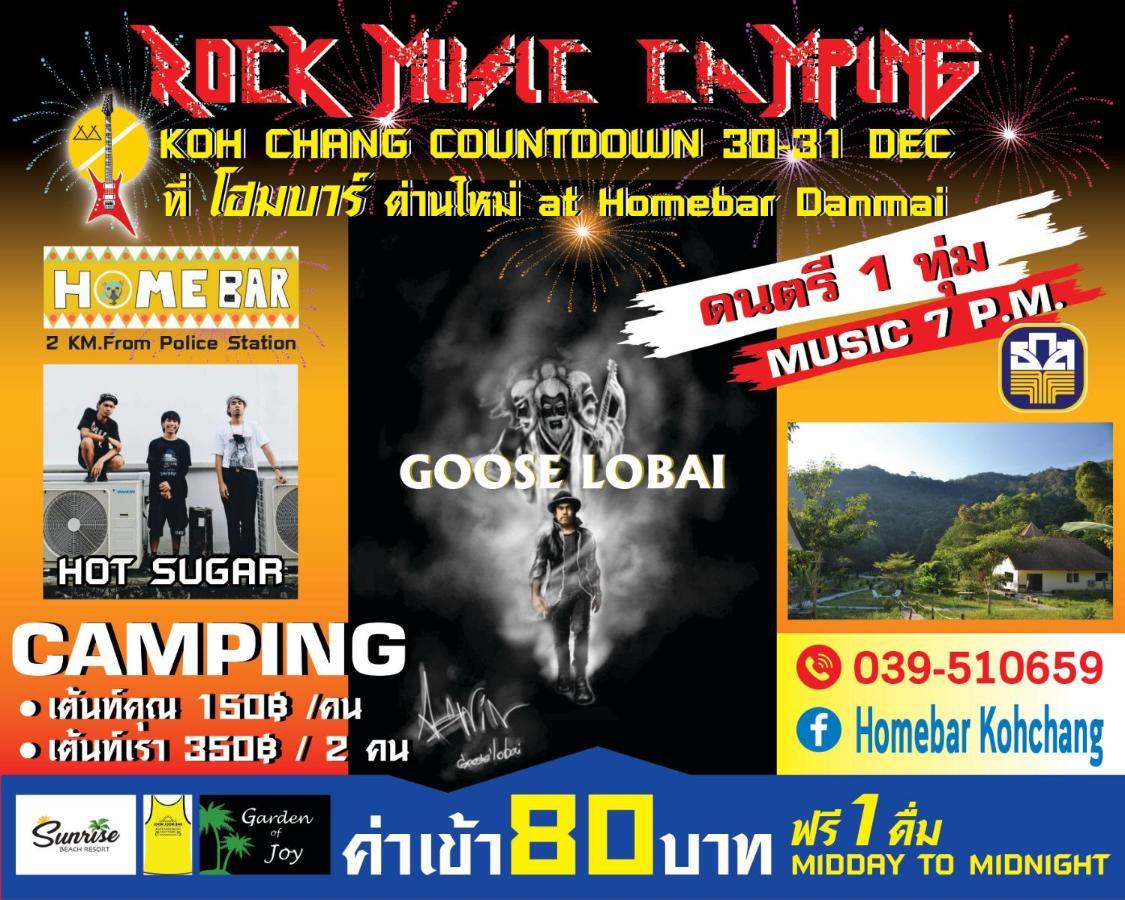 Homebar Koh Chang Ngoại thất bức ảnh